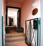 Residenza Monti 度假居 *